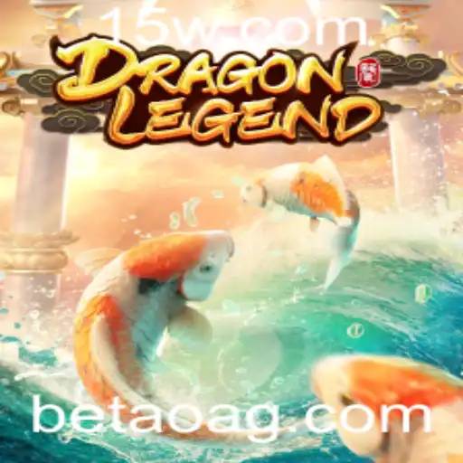 Explorando o Universo de DragonLegend: Regras e Experiência de Jogo