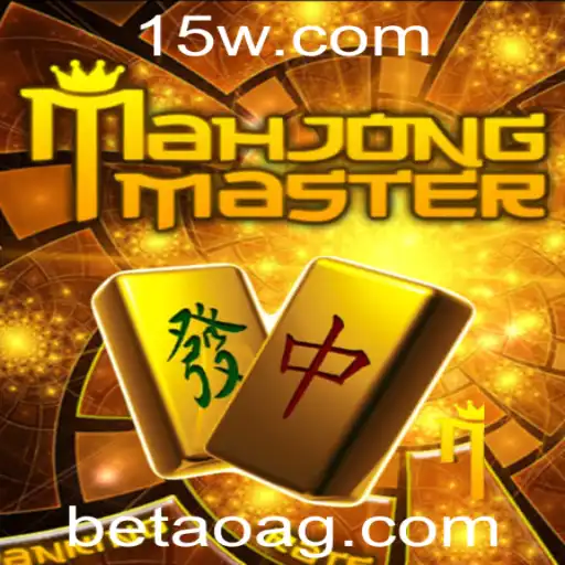 Explorando o Fascinante Mundo de MahJongMaster: Estratégias e Regras do Jogo